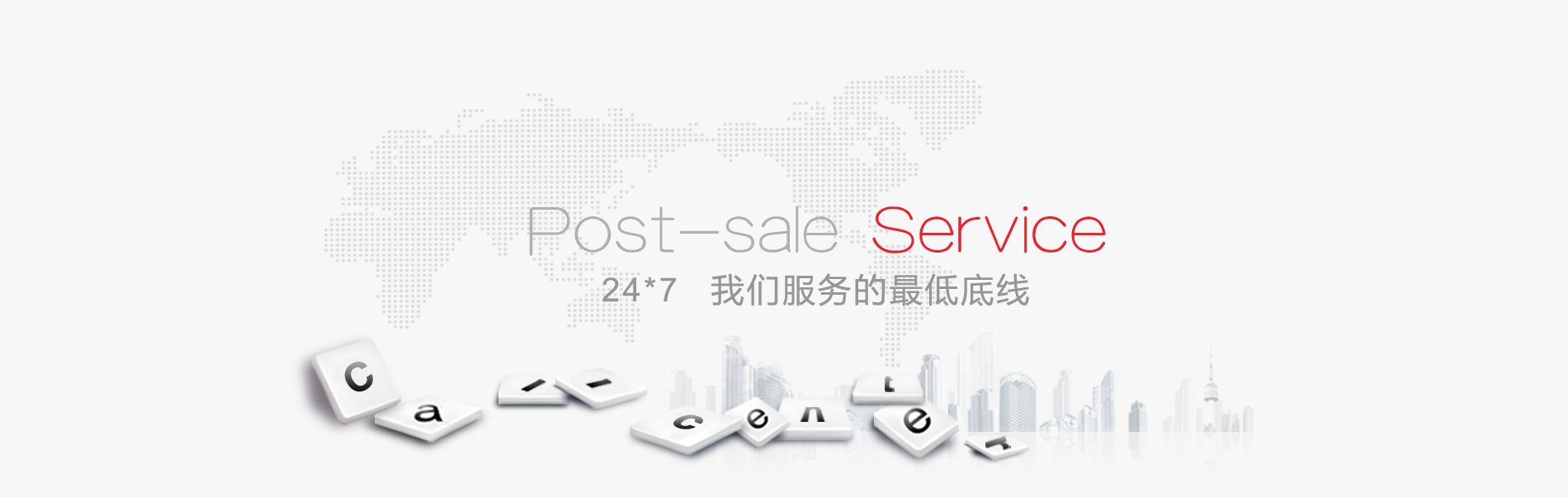 ��������(�й���)�ٷ���վ