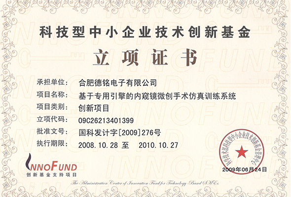 ��������(�й���)�ٷ���վ