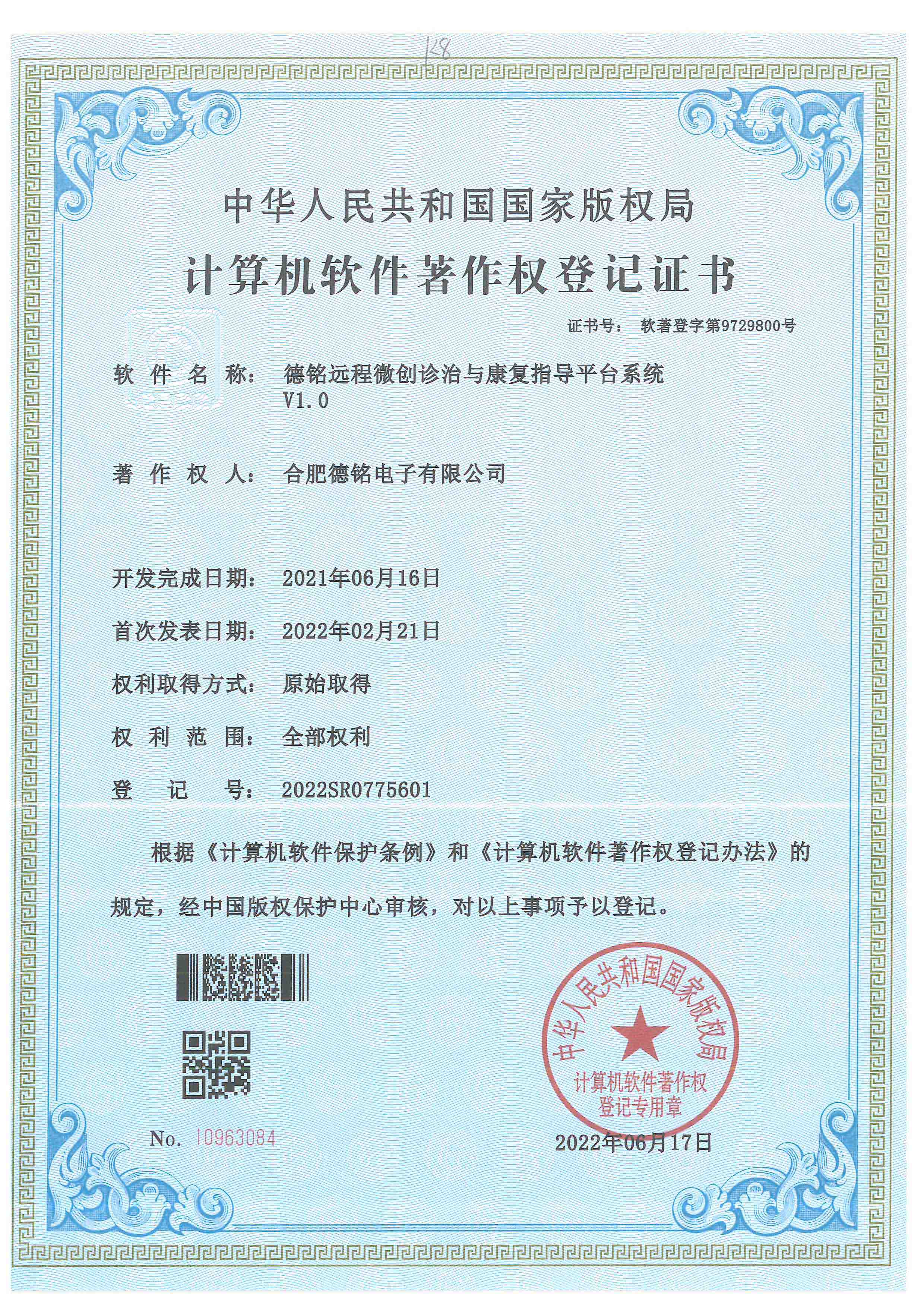 ��������(�й���)�ٷ���վ