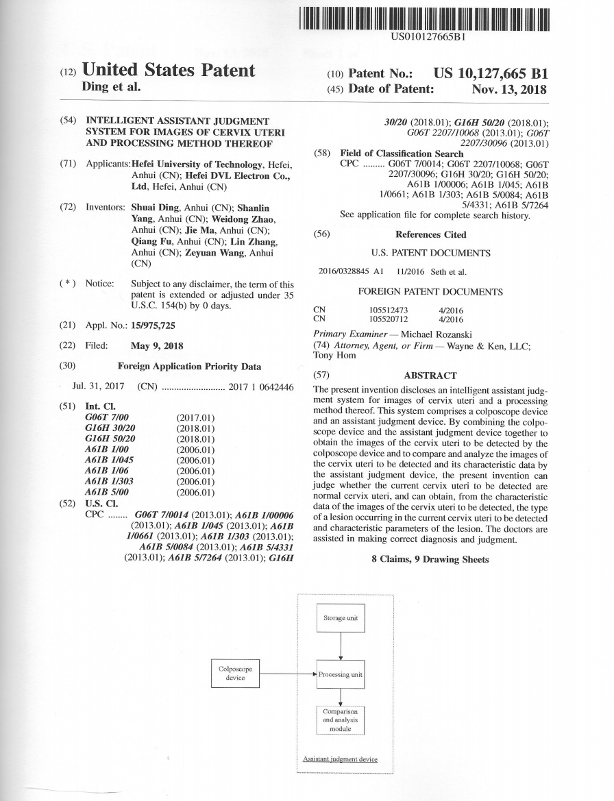 ��������(�й���)�ٷ���վ