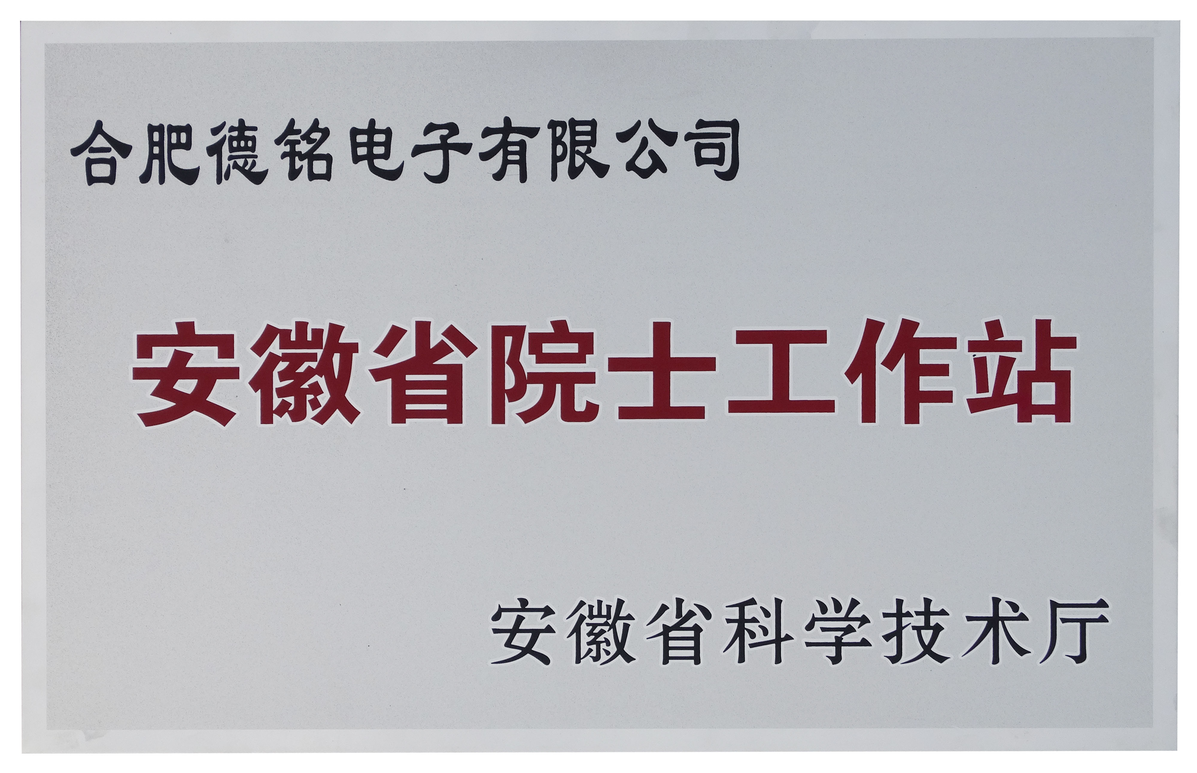 ��������(�й���)�ٷ���վ