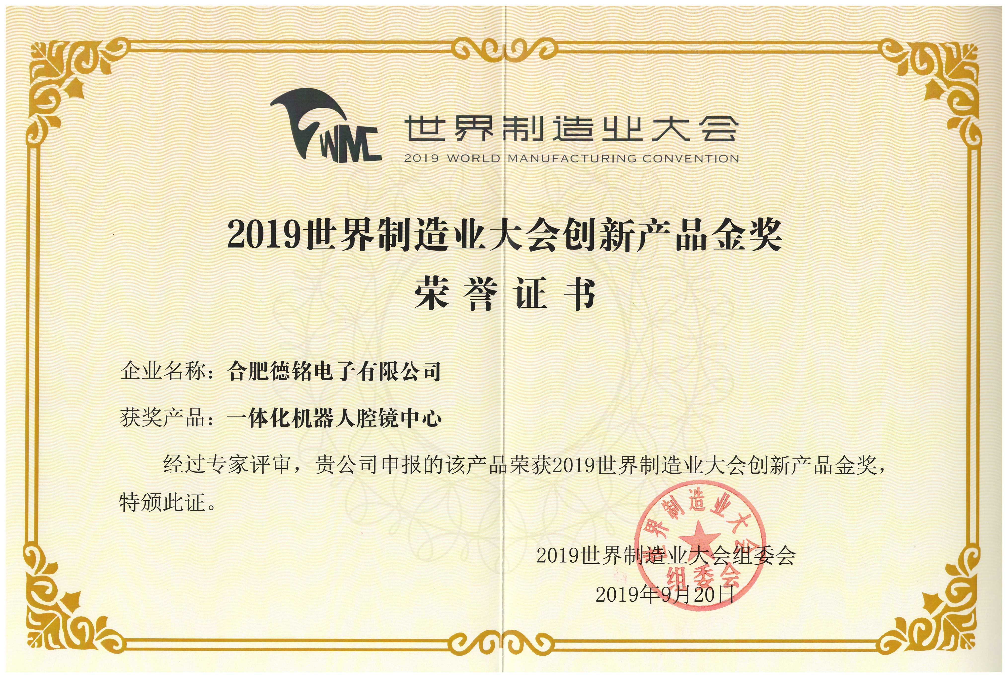 ��������(�й���)�ٷ���վ