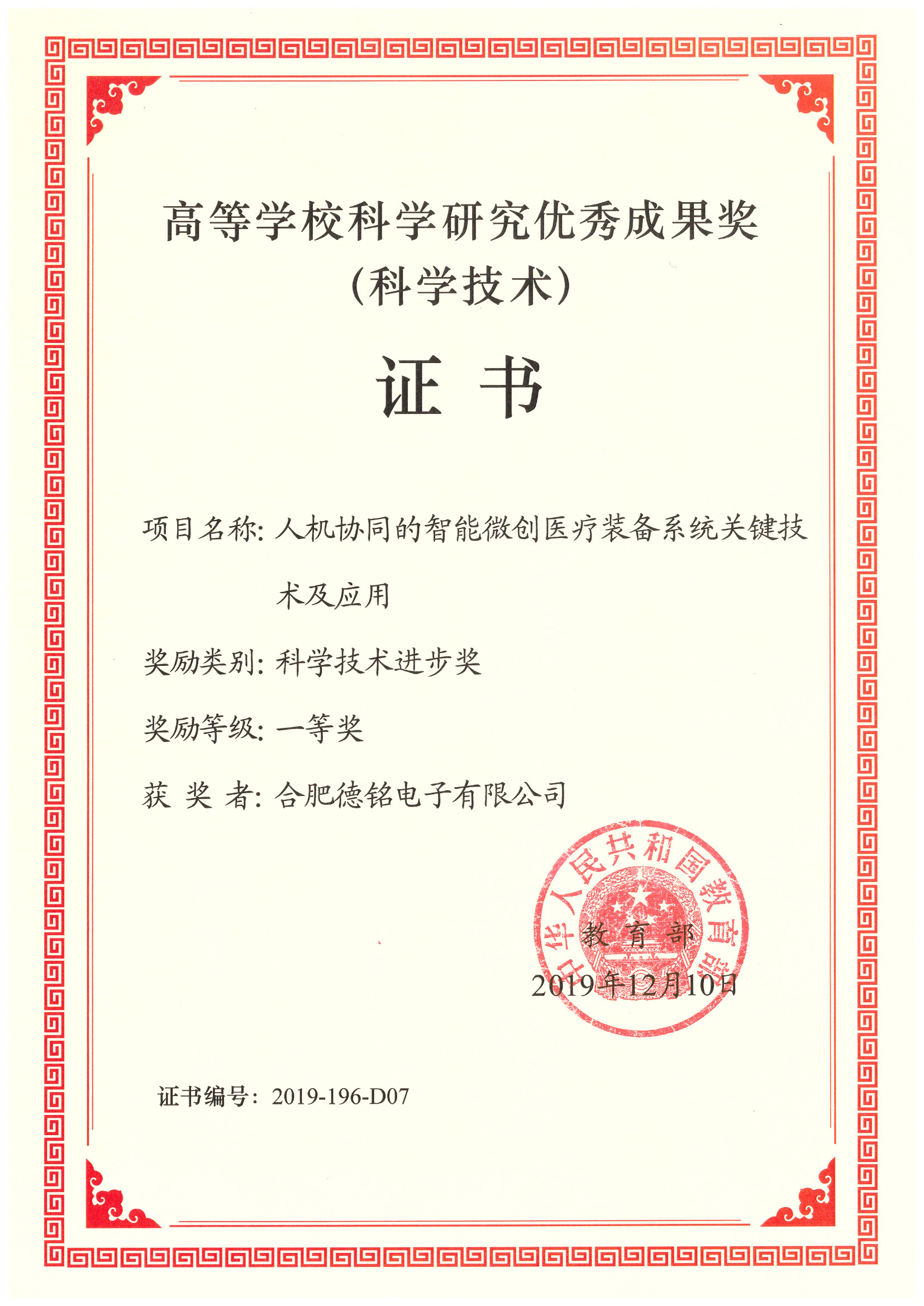 ��������(�й���)�ٷ���վ