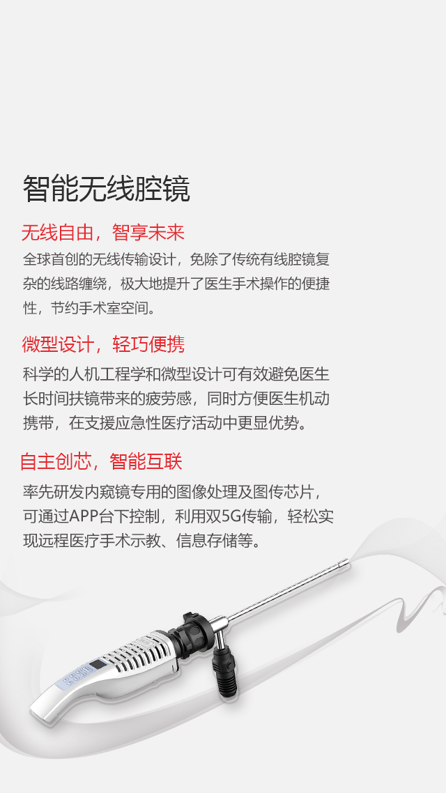 ��������(�й���)�ٷ���վ