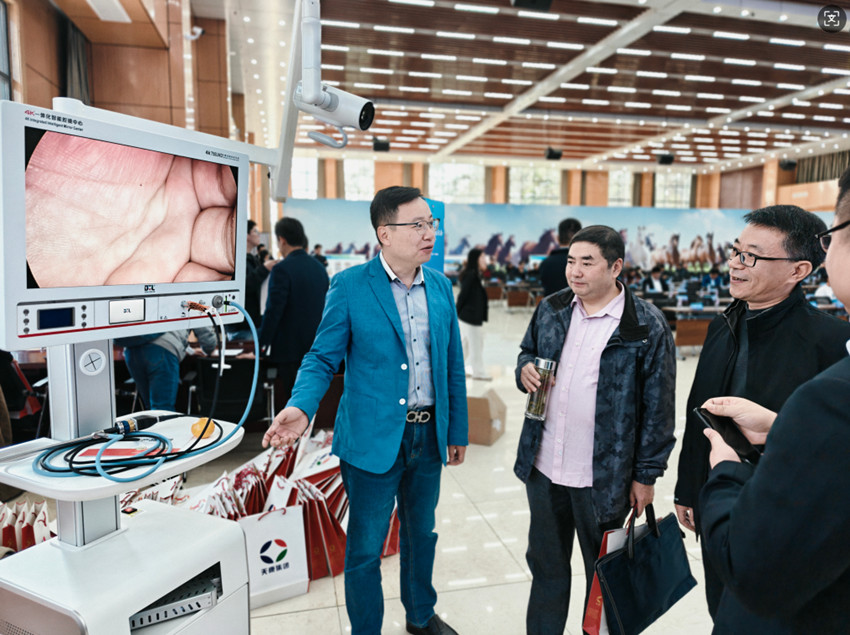 ��������(�й���)�ٷ���վ