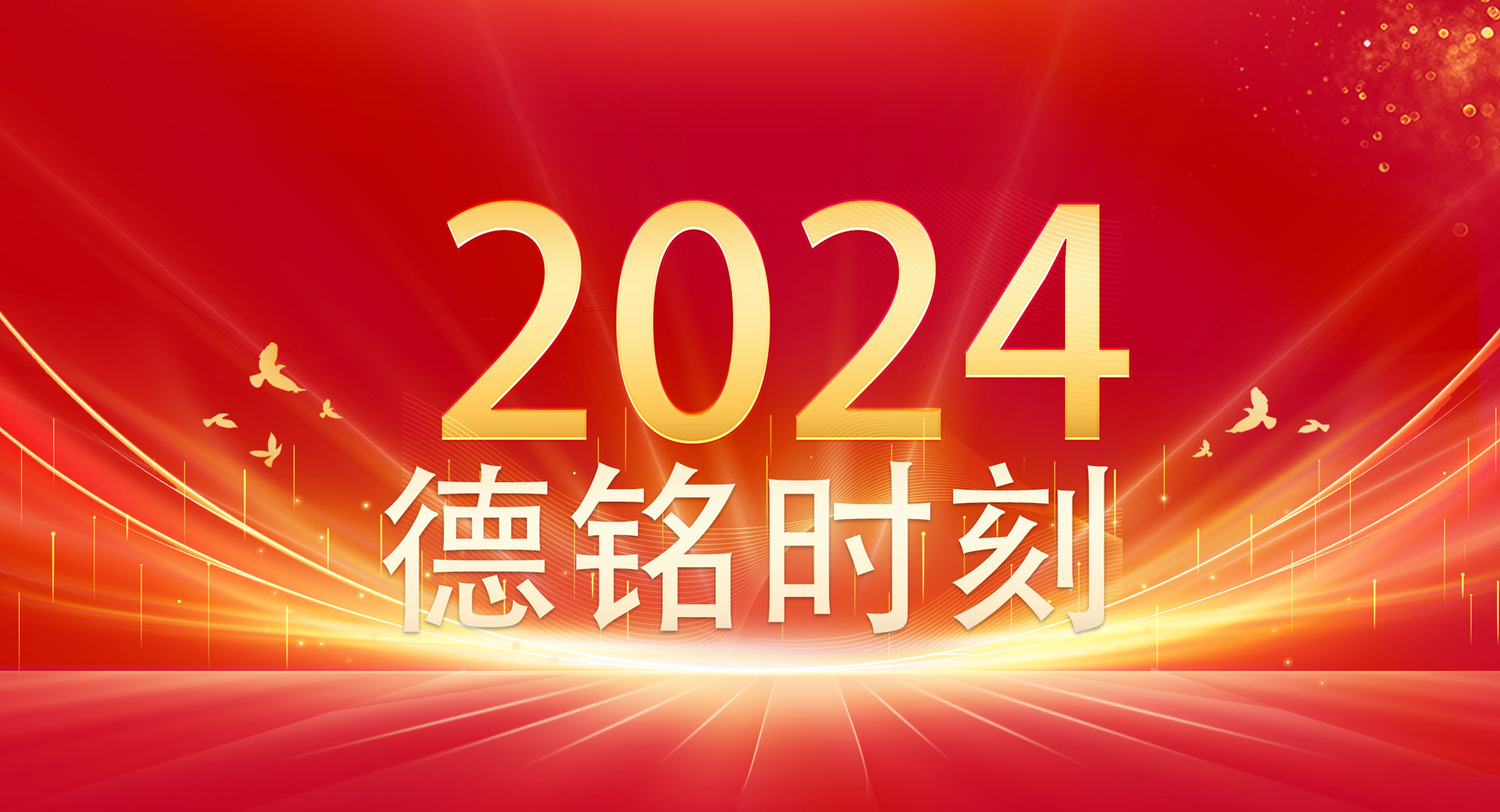 ��������(�й���)�ٷ���վ