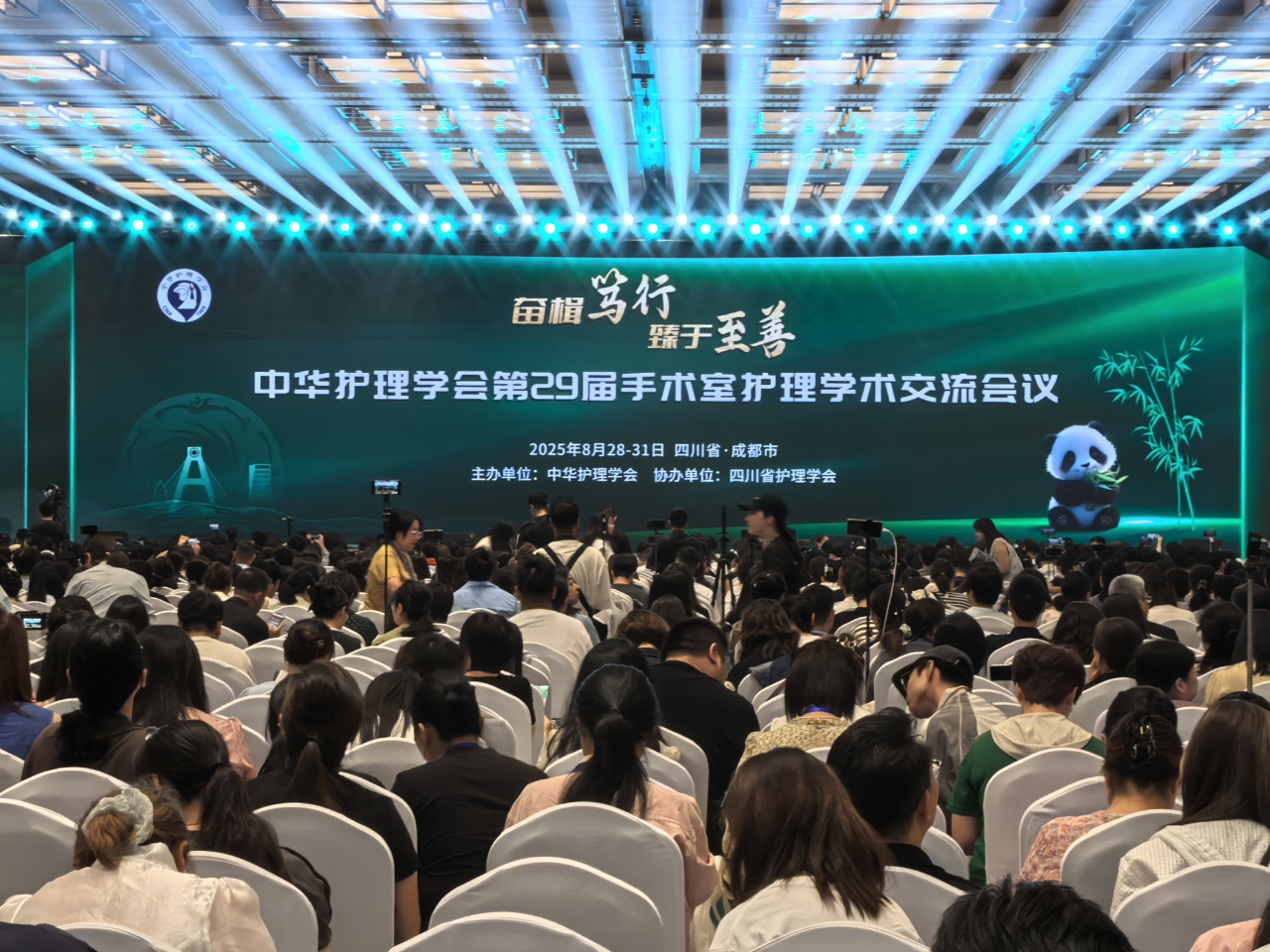 ��������(�й���)�ٷ���վ