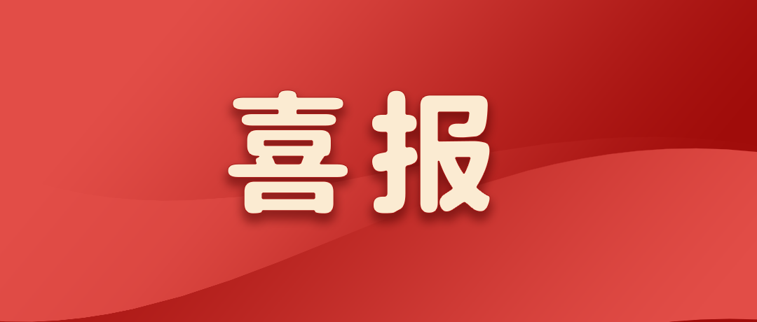 ��������(�й���)�ٷ���վ