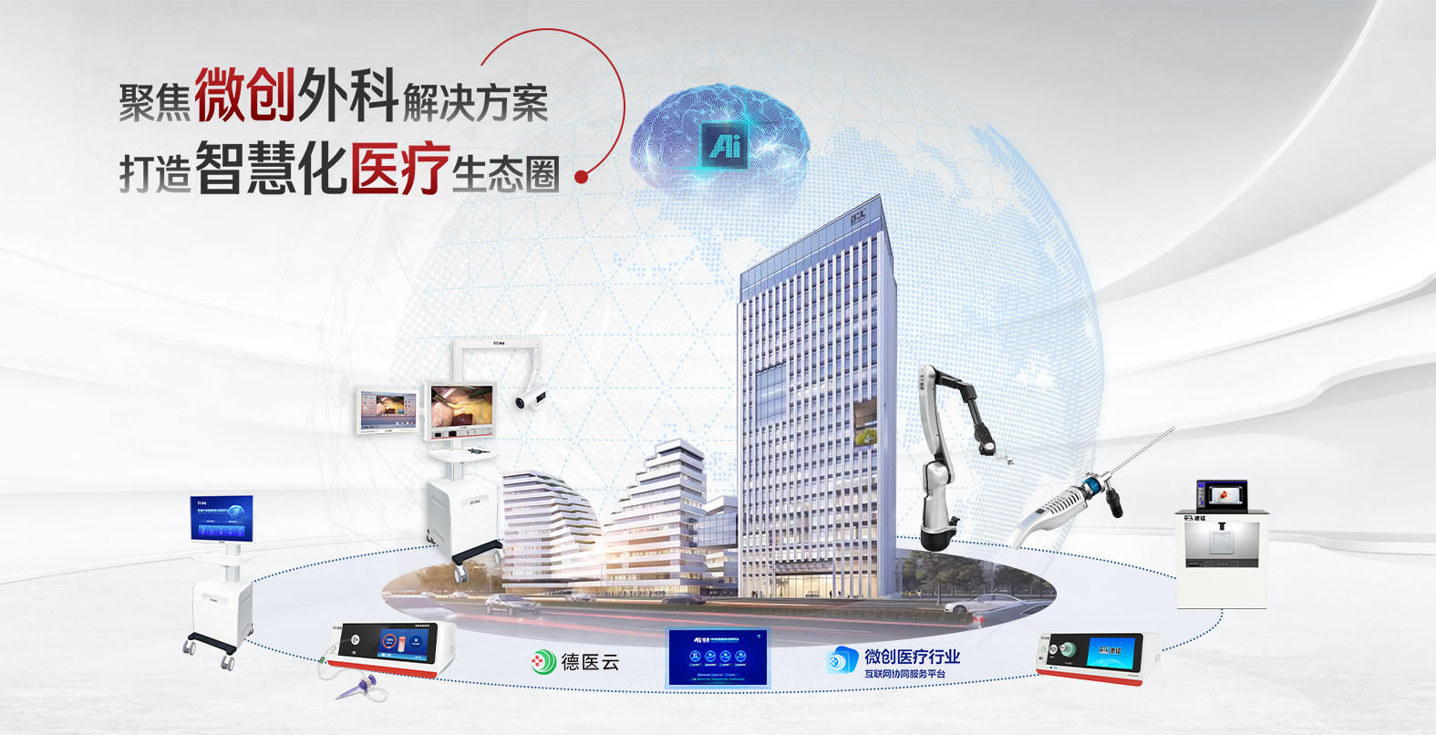 ��������(�й���)�ٷ���վ