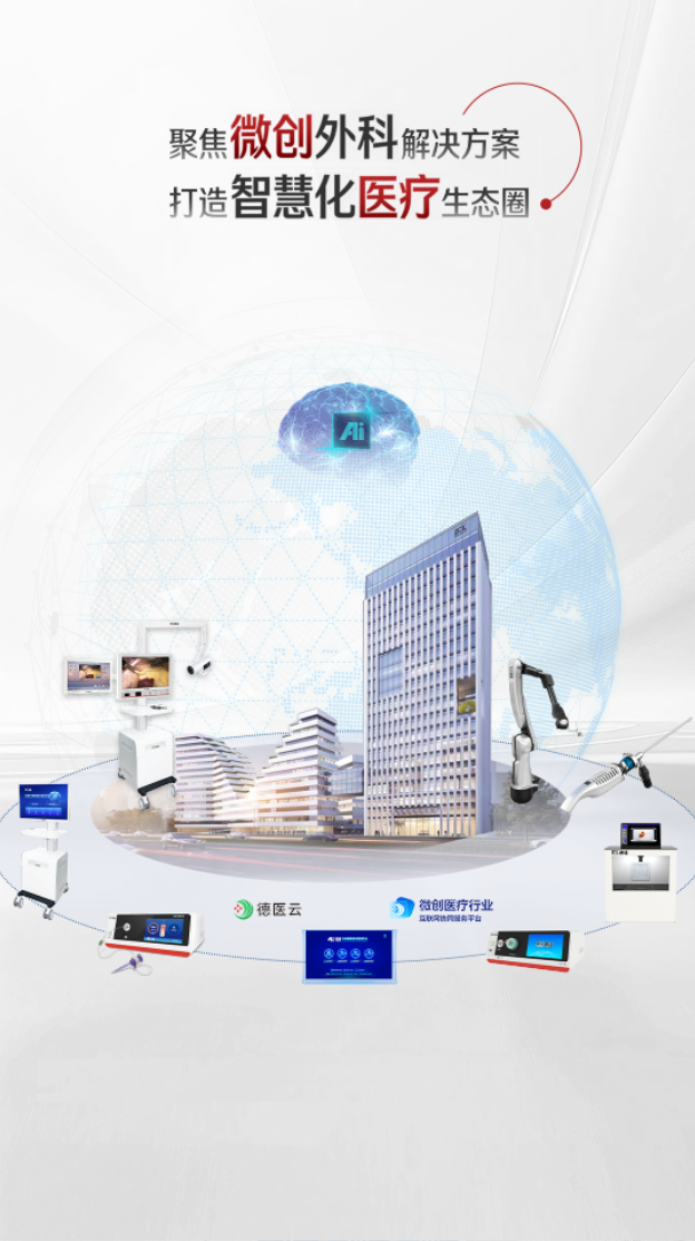 ��������(�й���)�ٷ���վ