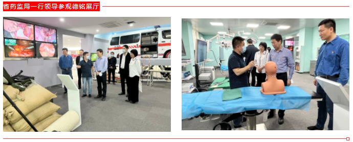 1658210208178431.png 微信截图_20220719135637.png