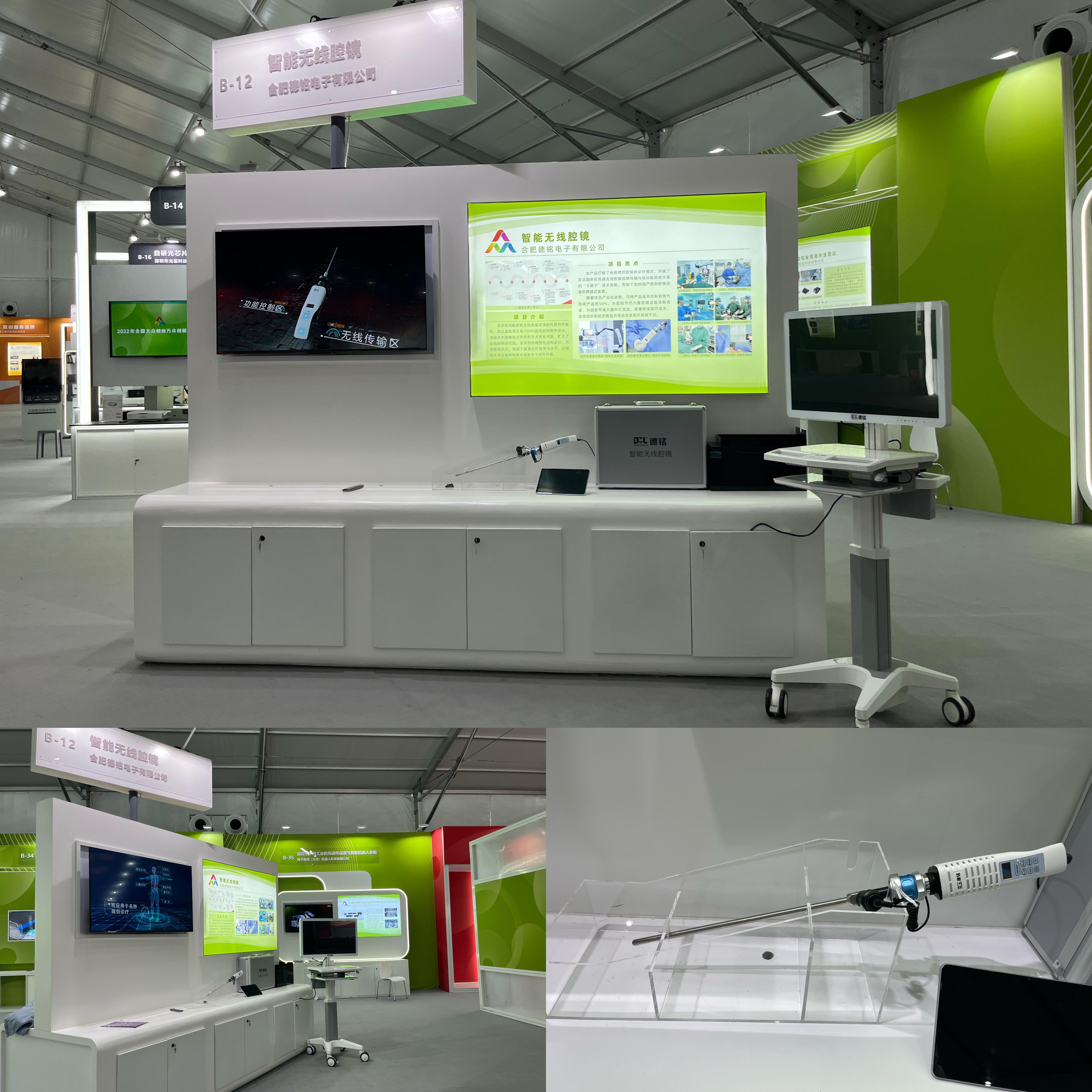 1663830553726151.jpg 拼图.JPG