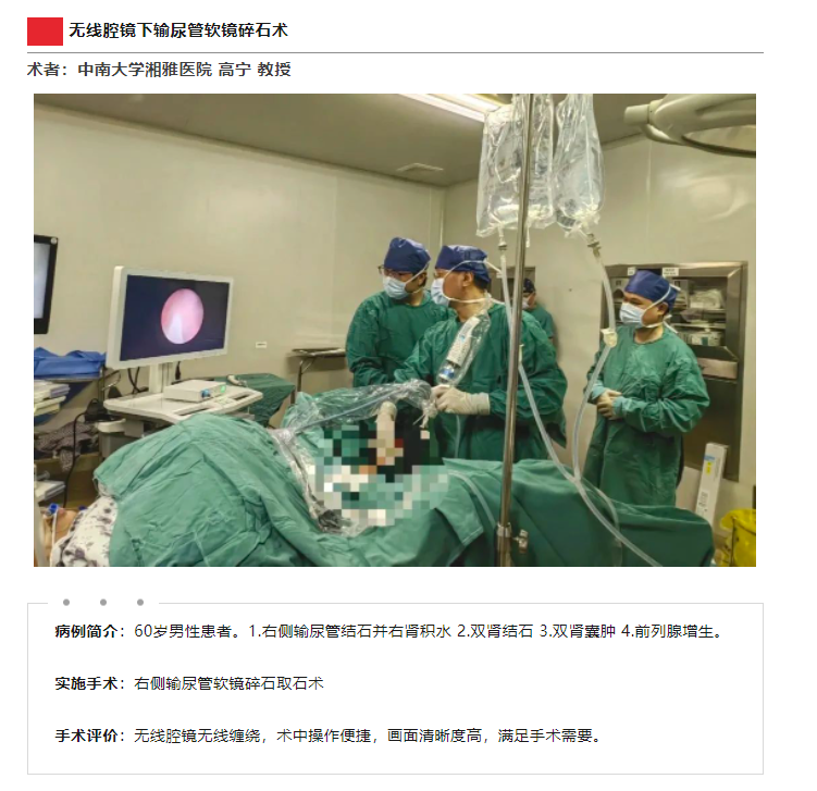 1688977510943648.png 微信截图_20230710162005.png