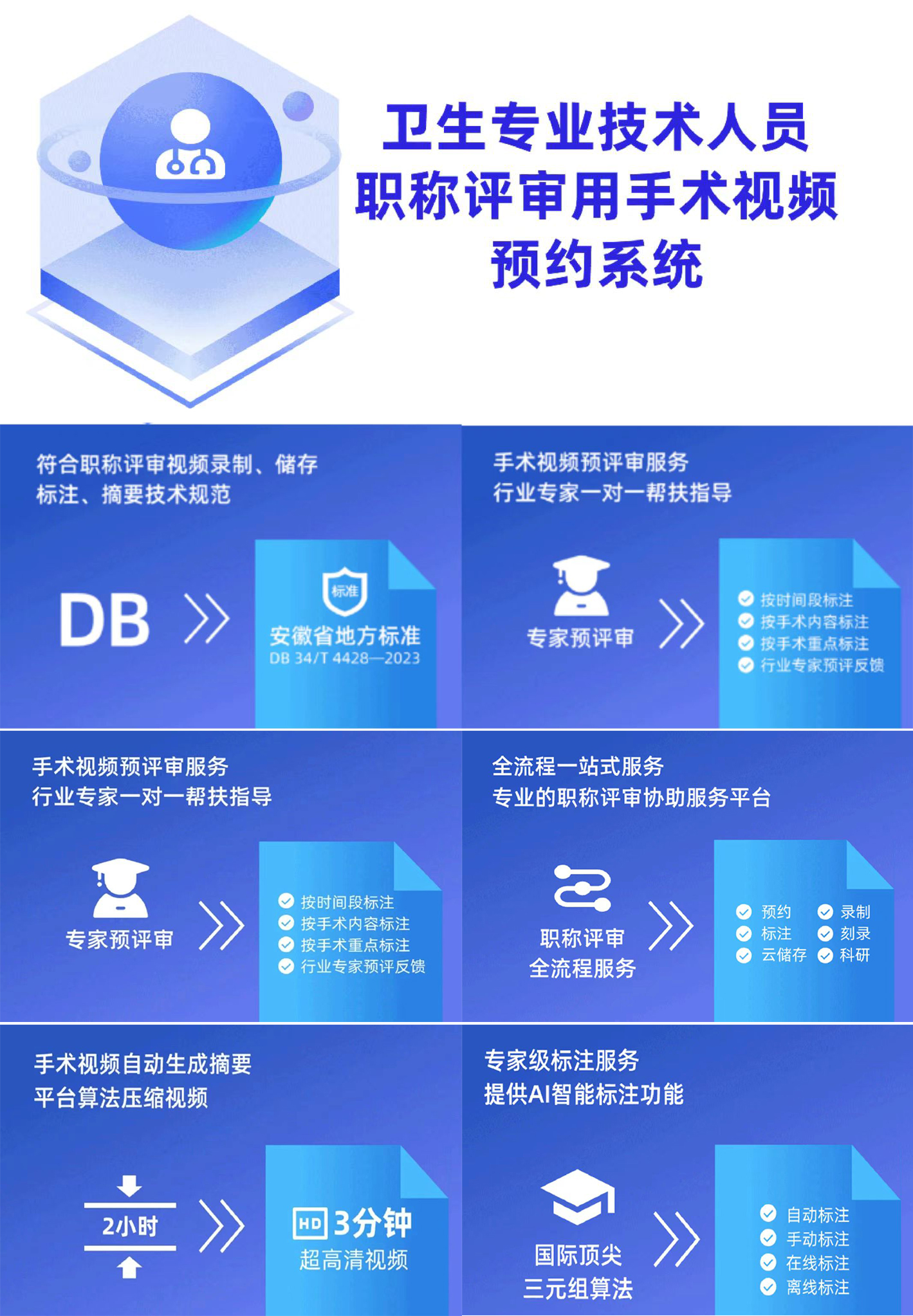 ΢��ͼƬ_20240712113750 ����.jpg